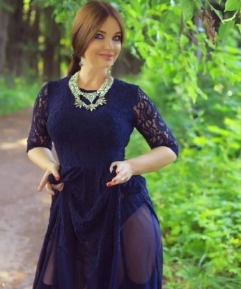 Елена