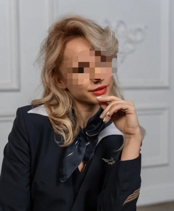 Ирина